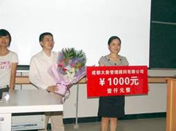 德潤參加展會現場一覽